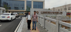 江西乾照光电有限公司危险化学品重大危险源安全评估报告