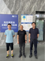 南昌长胜加油站有限公司昌东长胜加油站经营危险化学品安全现状评价报告