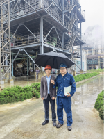 江西铜业股份有限公司贵溪冶炼厂贵冶硫酸三系列电除雾器改造项目安全验收评价