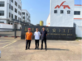 新琪安科技股份有限公司三氯蔗糖工厂安全环保节能综合技改项目（一期）安全验收评价报告