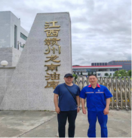 中国石化销售股份有限公司江西赣州石油分公司2022年赣州石油分公司龙南油库埋地管道改造项目安全条件评价报告