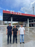 上饶市广丰区毛村加油站安全验收评价报告