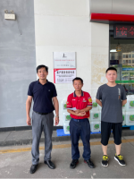 中国石化销售股份有限公司江西南昌市南昌县石油分公司小兰加油站经营危险化学品安全现状评价报告