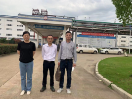 江西司太立制药有限公司在役生产装置(A5车间)全流程自动化控制改造工程安全验收评价报告