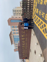 江西省生力源玻璃有限公司22万吨玻璃瓶能效提升配套项目(一期:LNG自备气化站建设项目)安全预评价报告