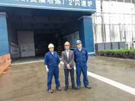 江西铜业股份有限公司贵溪冶炼厂贵溪冶炼厂熔炼二系统闪速炉余热锅炉改造项目安全验收评价