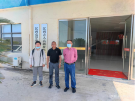 江西吉人高新材料有限公司安全现状评价报告