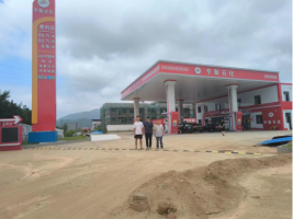 安远县城投新能源发展有限公司产城新区(二级）新建项目安全验收评价