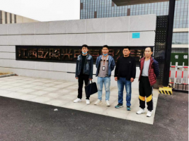 江西乾照半导体科技有限公司海信乾照江西半导体基地项目  安全预评价报告