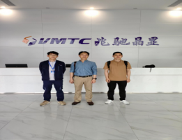 江西兆驰晶显有限公司兆驰晶显RGBMini/MicroCOB显示模组生产项目安全预评价报告