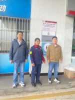 中国石化销售股份有限公司江西南昌安义县石油分公司东阳加油站经营危险化学品安全现状评价报告