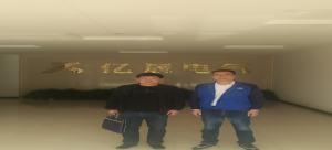 江西亿晟电气有限责任公司 安全现状评价报告