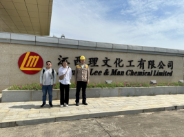 江西理文化工有限公司有机氟化工系列(二期)产品结构调整项目HFP装置Ⅱ(706B)验收评价报告