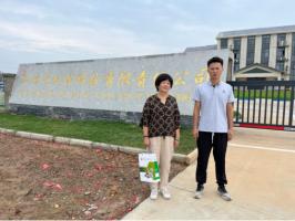 江西丰恒茂环保科技有限责任公司年产35万m3绿色环保蒸压加气混凝土制品项目安全验收报告