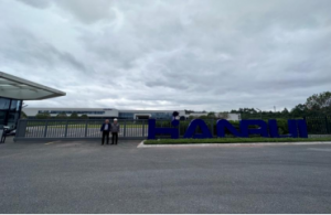  赣州寒锐新能源科技有限公司10000t/a金属钴新材料及26000t/a三元前驱体项目（一期）全流程自动化控制改造工程安全验收评价报告  