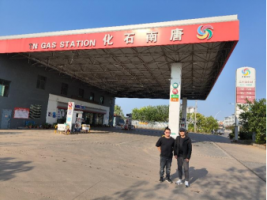赣州市南康区唐南加油站安全现状评价报告