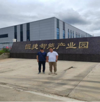 江西恒捷智能装备有限公司自动化设备生产及其配套项目(一期)安全验收评价报告