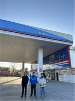 高安市杨圩镇梨塘加油站(普通合伙)安全现状评价报告