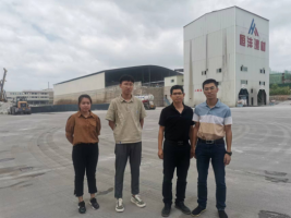 江西住井新材料有限公司聚酰亚胺树脂及电镀液生产项目(一期)安全条件评价报告