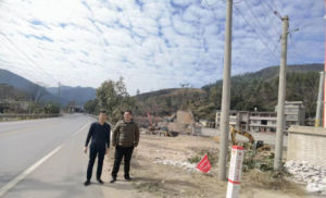 于都县瑞升建材有限公司道路工程外接G238国道K405+350m至K405+370m段涉路工程安全风险评估报告