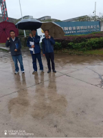 江西铜业集团铜材有限公司 一万吨细线设备转型升级改造安全预评价报告