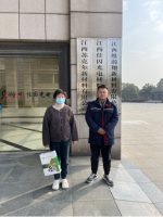 江西苏克尔新材料有限公司季戊四醇仓储专项安全评价报告