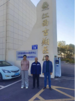 江西吉翔医药化工有限公司21.5kt/a五氯化磷产品安全设施变更设计（含全流程自动化提升）安全验收评价报告