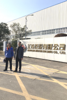 江铃控股有限公司乘用车生产线改造项目安全验收报告