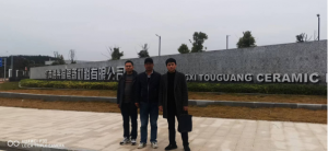 江西透光陶瓷新材料有限公司新建LNG应急储备及调峰站项目安全预评价报告
