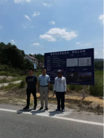 万安县东辰新能源有限公司万安县南阳加油站道路工程外接S221省道K506+947m至K507+27m段涉路工程安全风险评估报告