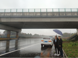 江西高速传媒有限公司2024年度广告媒体（22座跨线桥宣传牌）安全评价报告