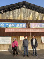 贵溪市三友气体有限责任公司安全现状评价报告