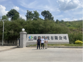 全南县瑞隆科技有限公司年处理50000吨废旧锂电池拆解技术改造项目(一期)安全验收评价报告