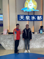 南昌民富健康产业有限公司游泳馆儿童游乐场所安全风险评估报告