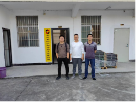 安远县松远林业化工有限公司在役生产装置安全现状评价报告