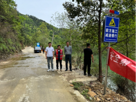 江西省九江市修水县X109县道(K0+035-K0+043.5段)道路安全风险评估报告