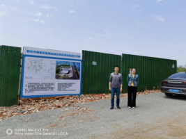  赣州市南康区口岸发展有限责任公司陆港加油站项目安全条件评价报告