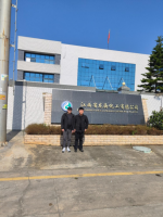  江西省龙海化工有限公司年产11700吨涂料和涂料油墨助剂建设项目自动控制技术改造安全验收评价报告