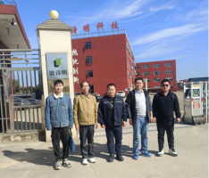 江西波诗明科技实业有限公司年产10000吨高固含功能性油性涂料、配套5000吨稀释剂、3000吨水性工业漆项目（一期）环保设施安全设施变更  安全验收评价报告