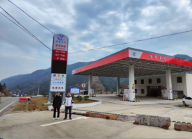 万安县展格贸易有限公司万安县柏岩加油站项目安全验收评价报告