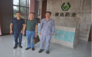 江西维达药业有限公司​年产2600吨药物原料（苯基苄酯等）安全设施竣工验收评价报告