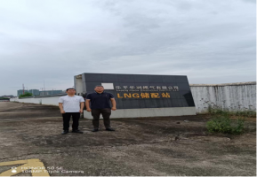 乐平华润燃气有限公司液化天然气气化站安全现状评价