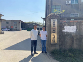 南昌县八一乡液化气供应站储存、充装液化石油气安全现状评价报告