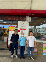 南昌中油瑶湖石油销售有限公司安全现状评价报告