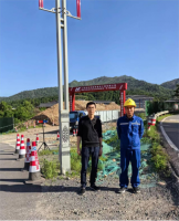 崇义深燃天然气有限公司G220 国道市政管道燃气工程(K2099+553m—K2099+800m）涉路施工安全风险评估报告