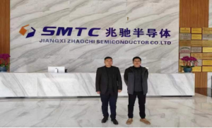 江西兆驰半导体有限公司在役LED外延片和芯片生产线变更设计安全验收评价报告