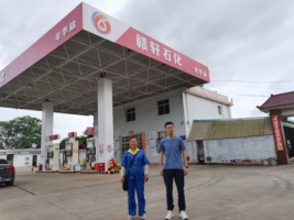 信丰县年华加油站安全设施符合性诊断设计安全验收评价报告