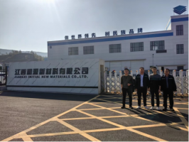 江西初源新材料有限公司感光干膜、树脂及电子化学材料项目（一期1.5亿平方米干膜产品、丙烯酸树脂22800吨、聚氨酯树脂1200吨）安全验收评价报告 