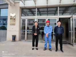 江西信达航科新材料科技有限公司高性能复合材料研究与应用项目安全风险评估报告