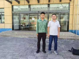 江西心连心化学工业有限公司年产15万吨转鼓氨化造粒复合肥项目安全验收评价
